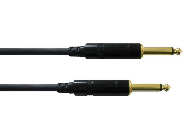 Cordial CCI0.9PP
