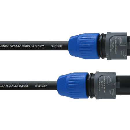 Cordial CPL5LL-2