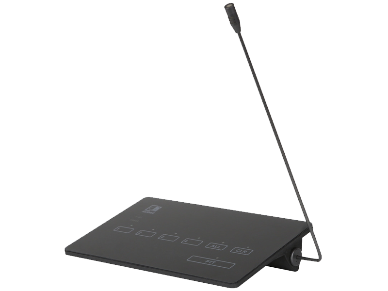 Audac MPX48