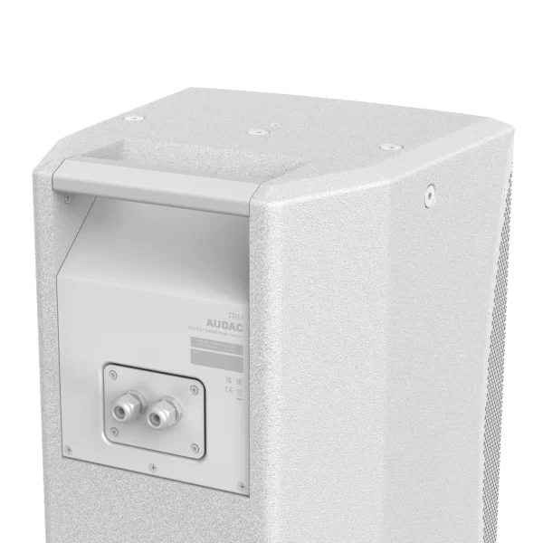 Audac TRM248